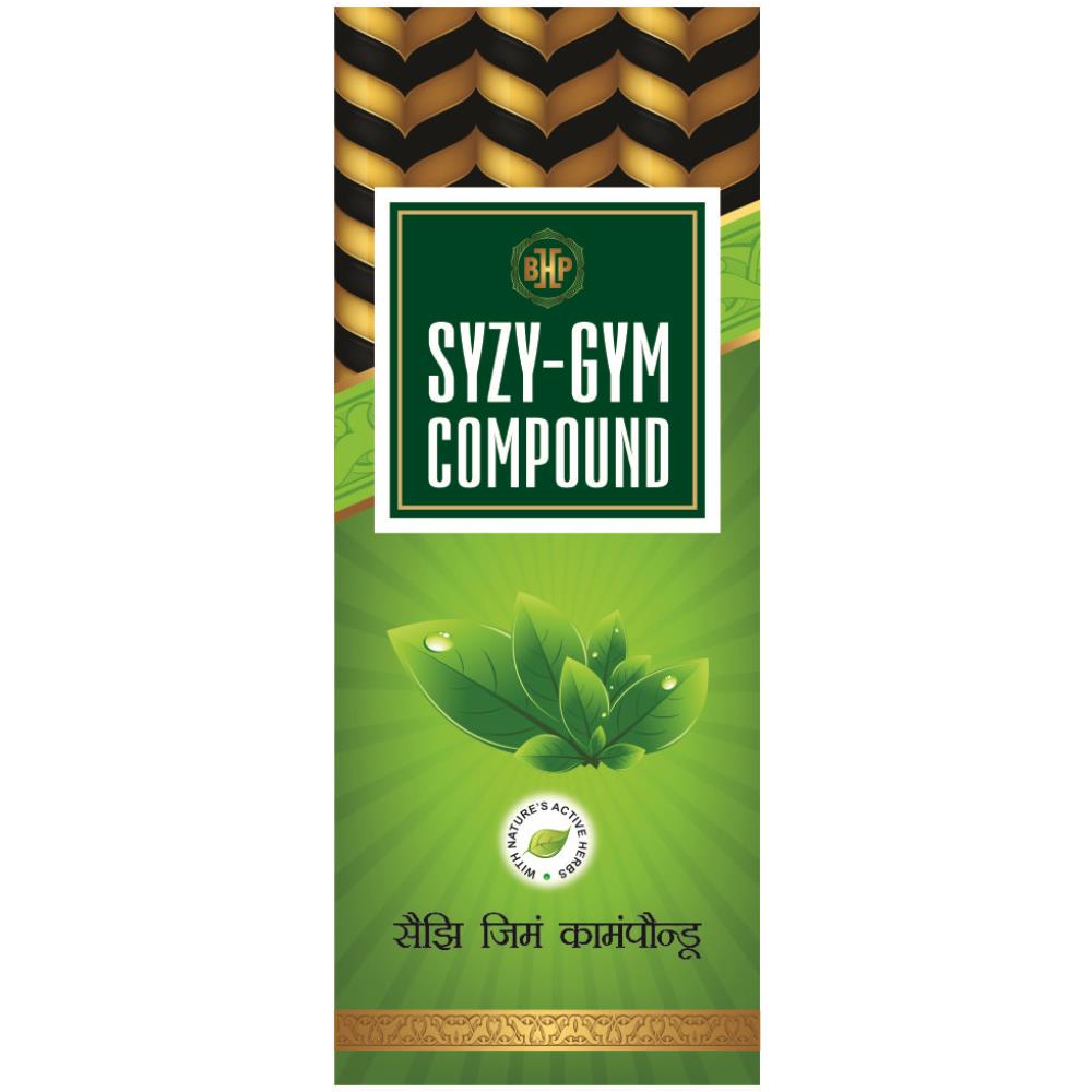 BHP Syzy-Gym (100ml)