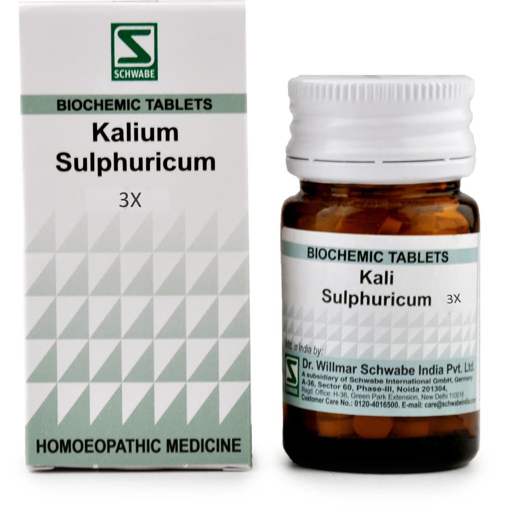 Willmar Schwabe India Kali Sulphuricum 3X (20g)